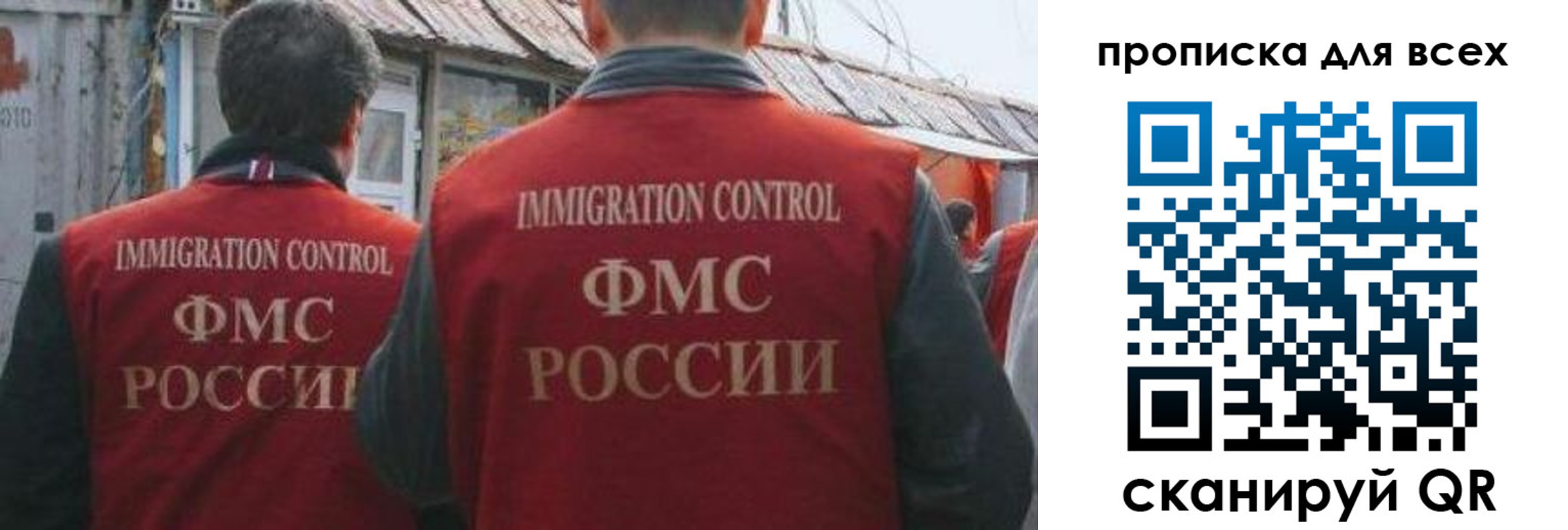 пропишу в квартире в Гатчине